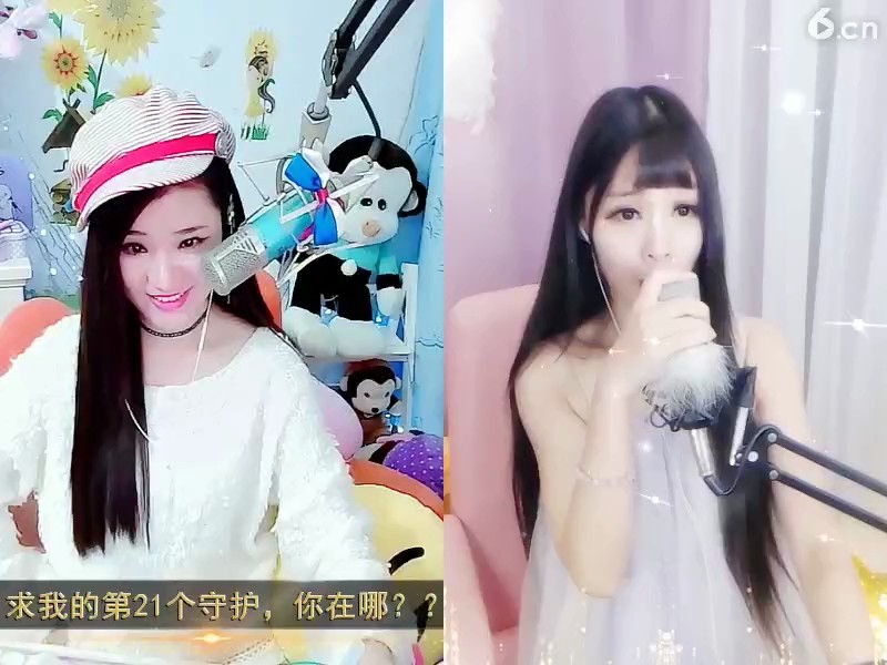 美女