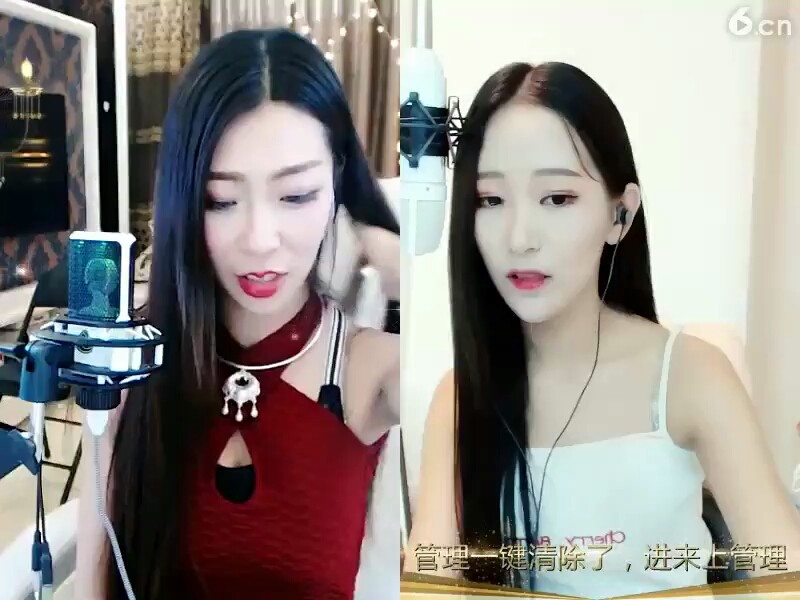 本美女
