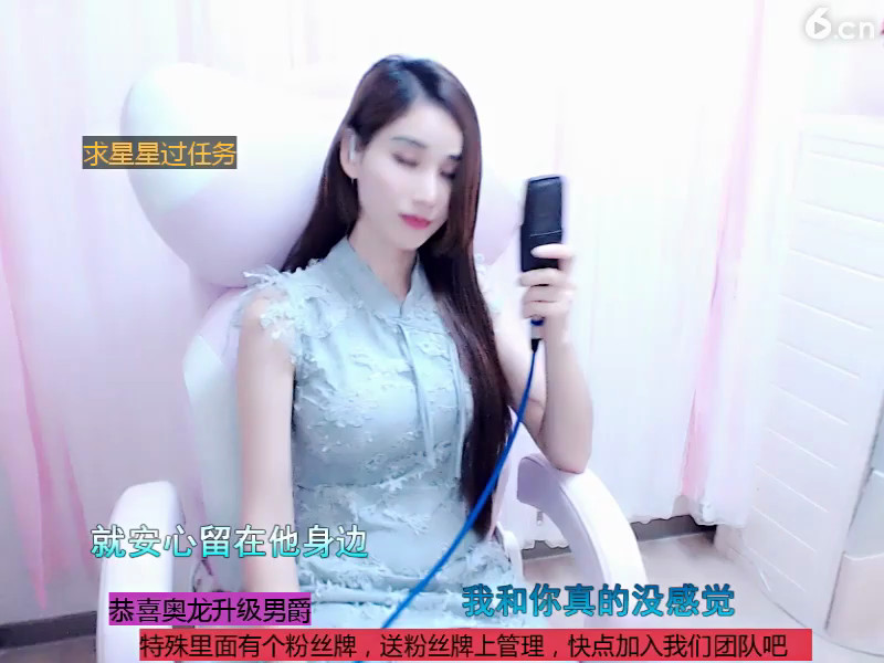 分开那一天