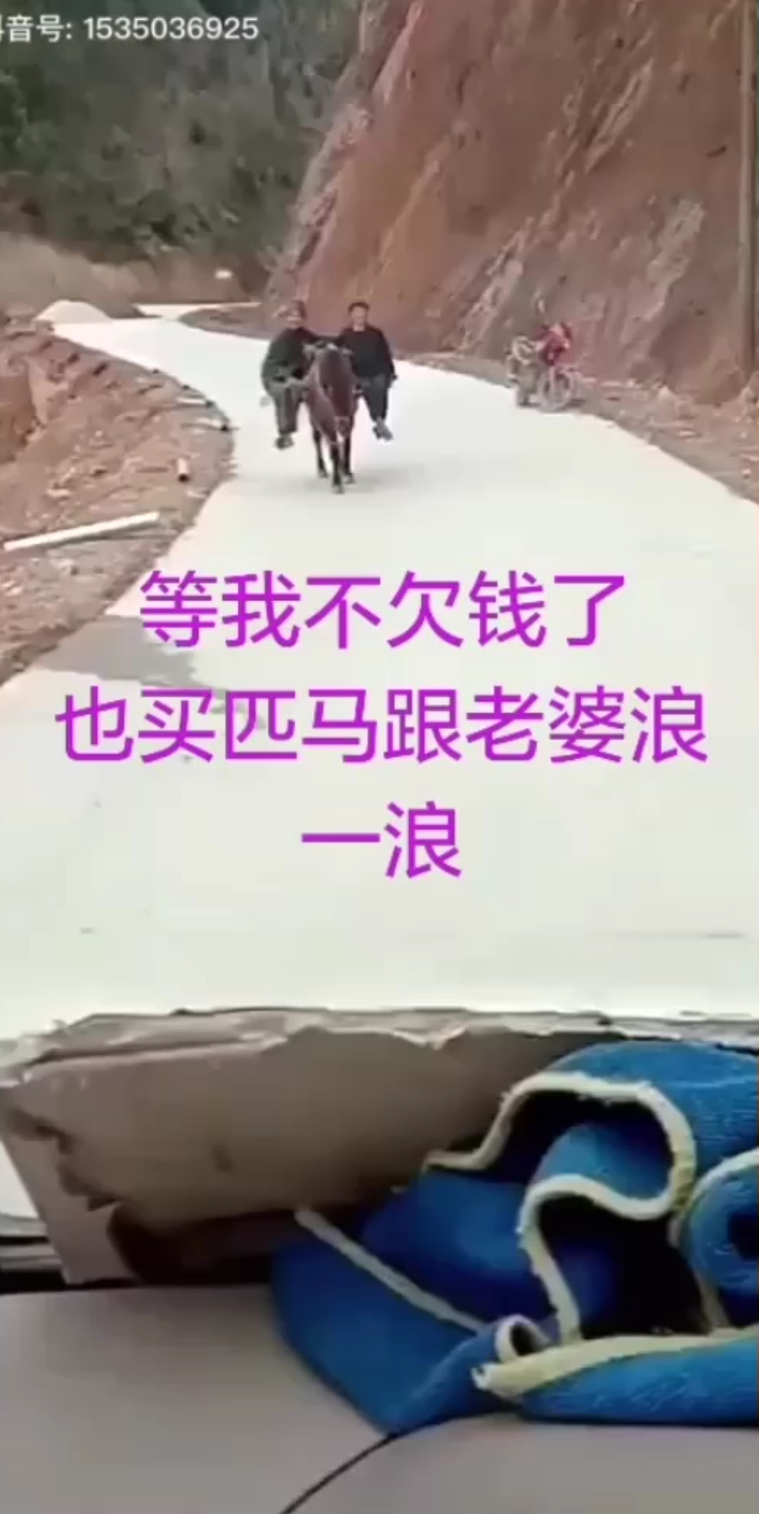 好浪漫啊…真好！羡慕嫉妒…嘿嘿