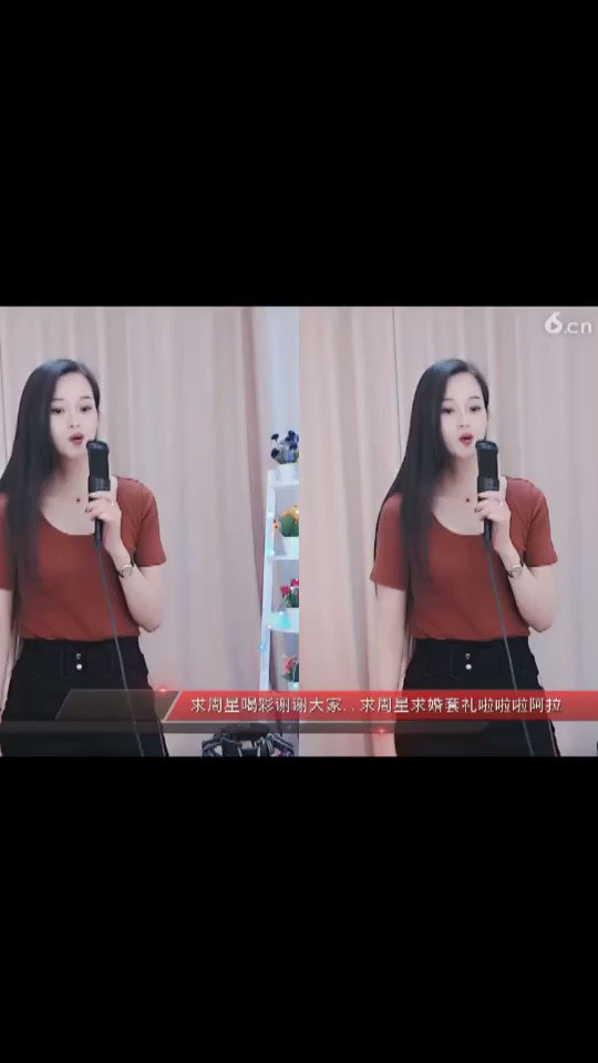 晚上好😃