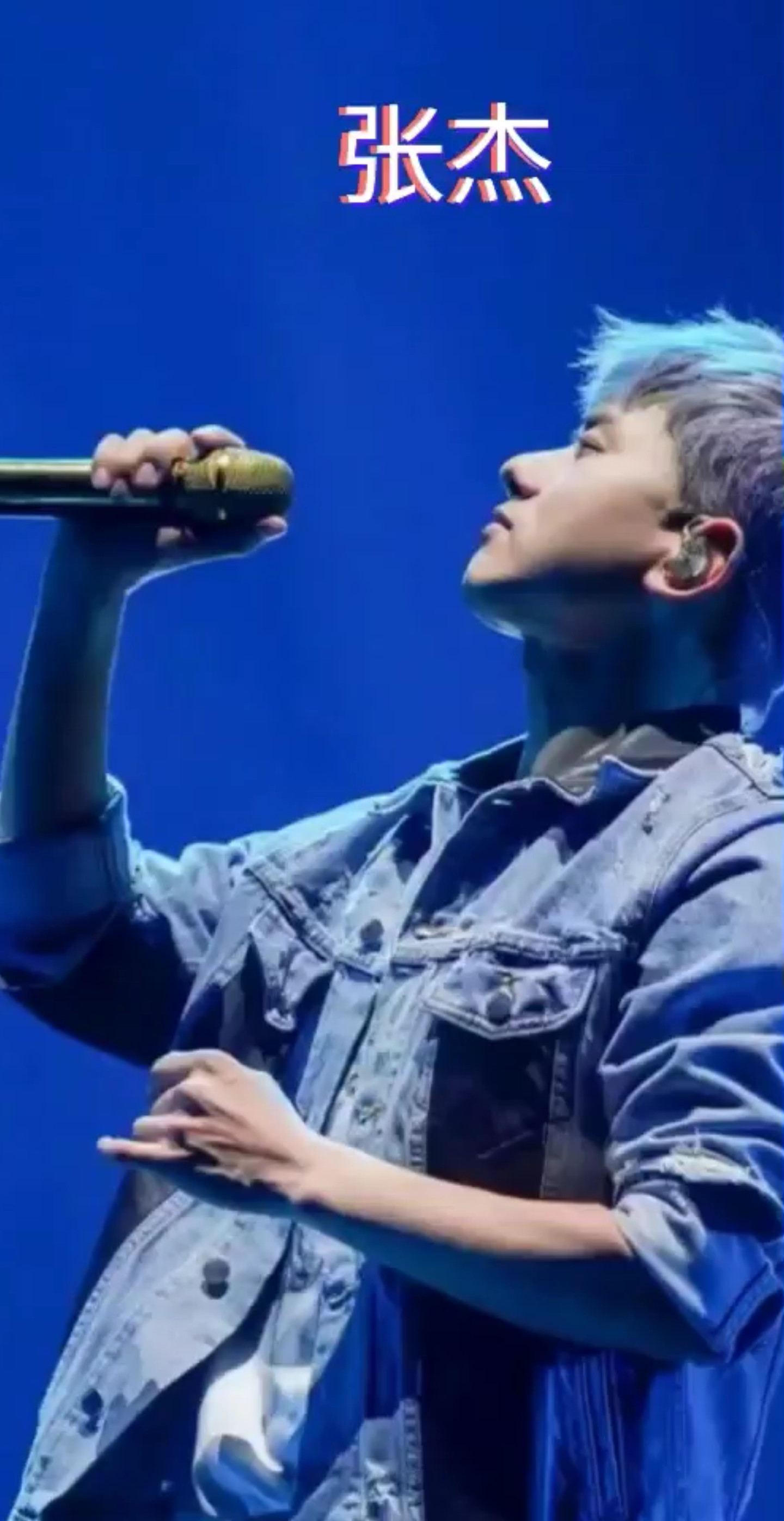 喜欢张杰的记得给个红星哦，谢谢