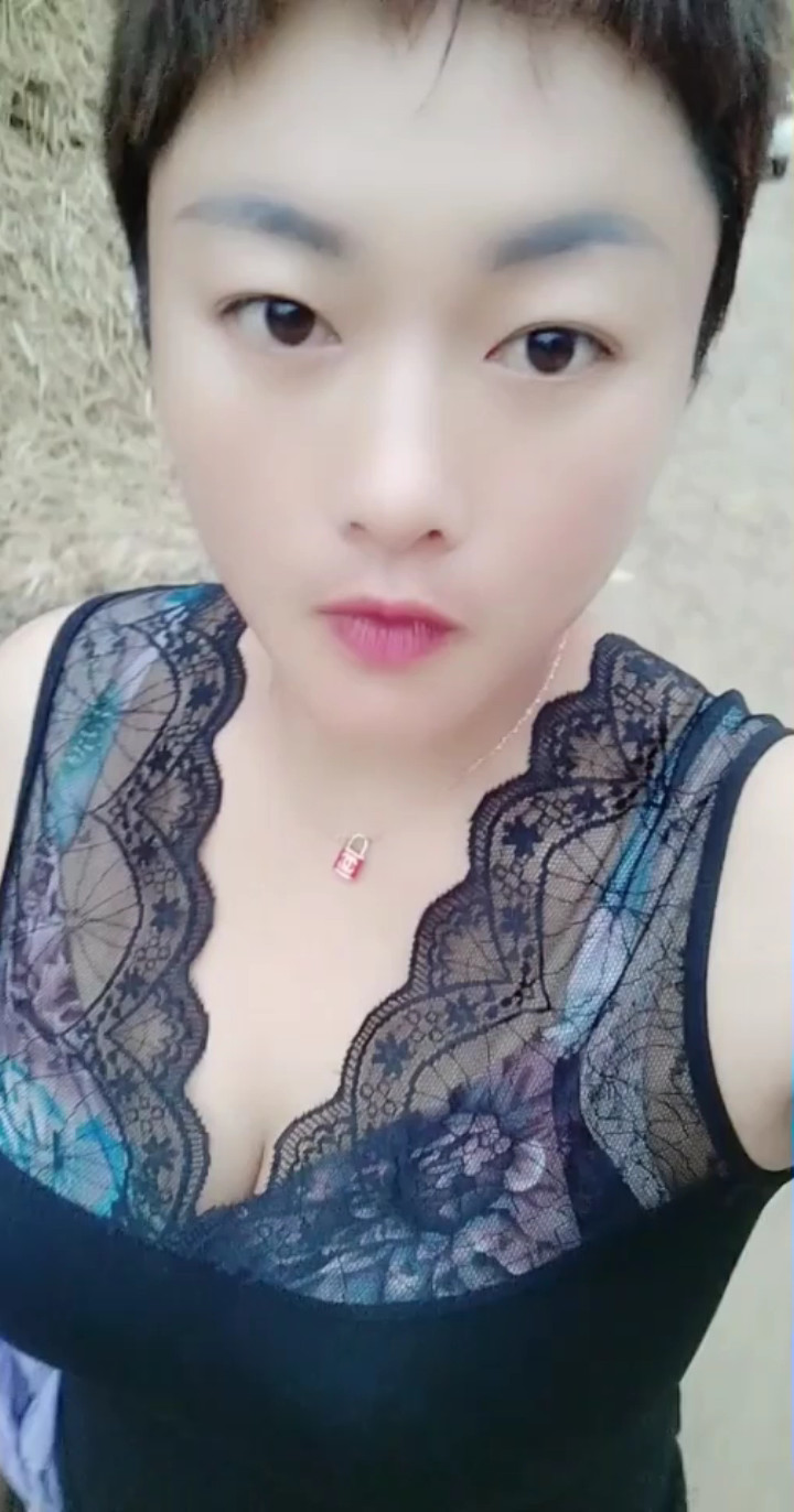 太想念