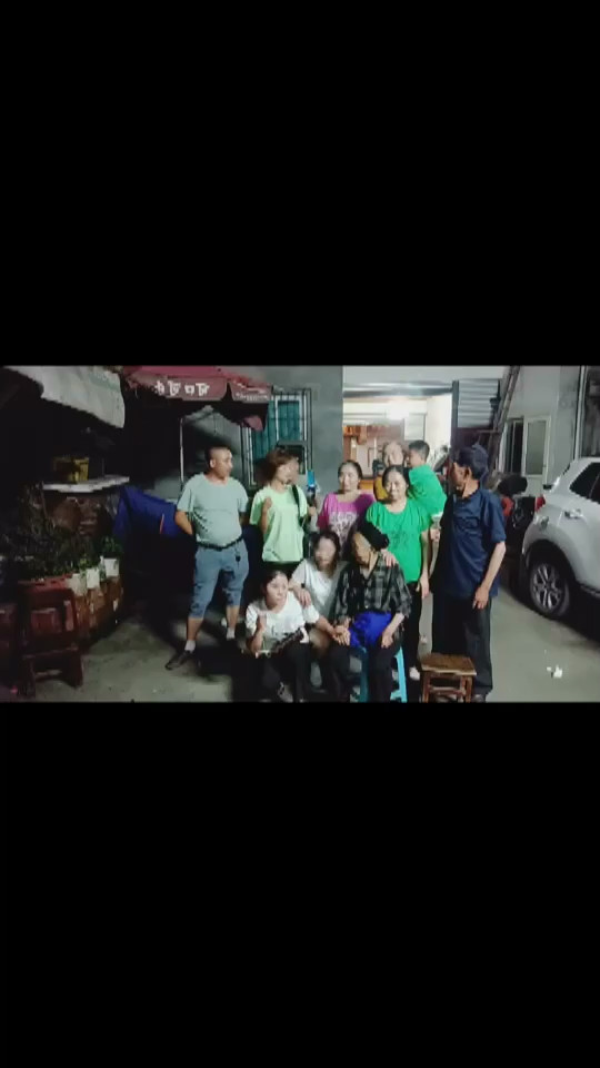 好温暖