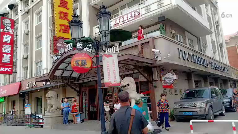 满州里纹店跳舞