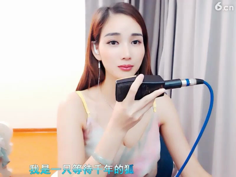 白狐