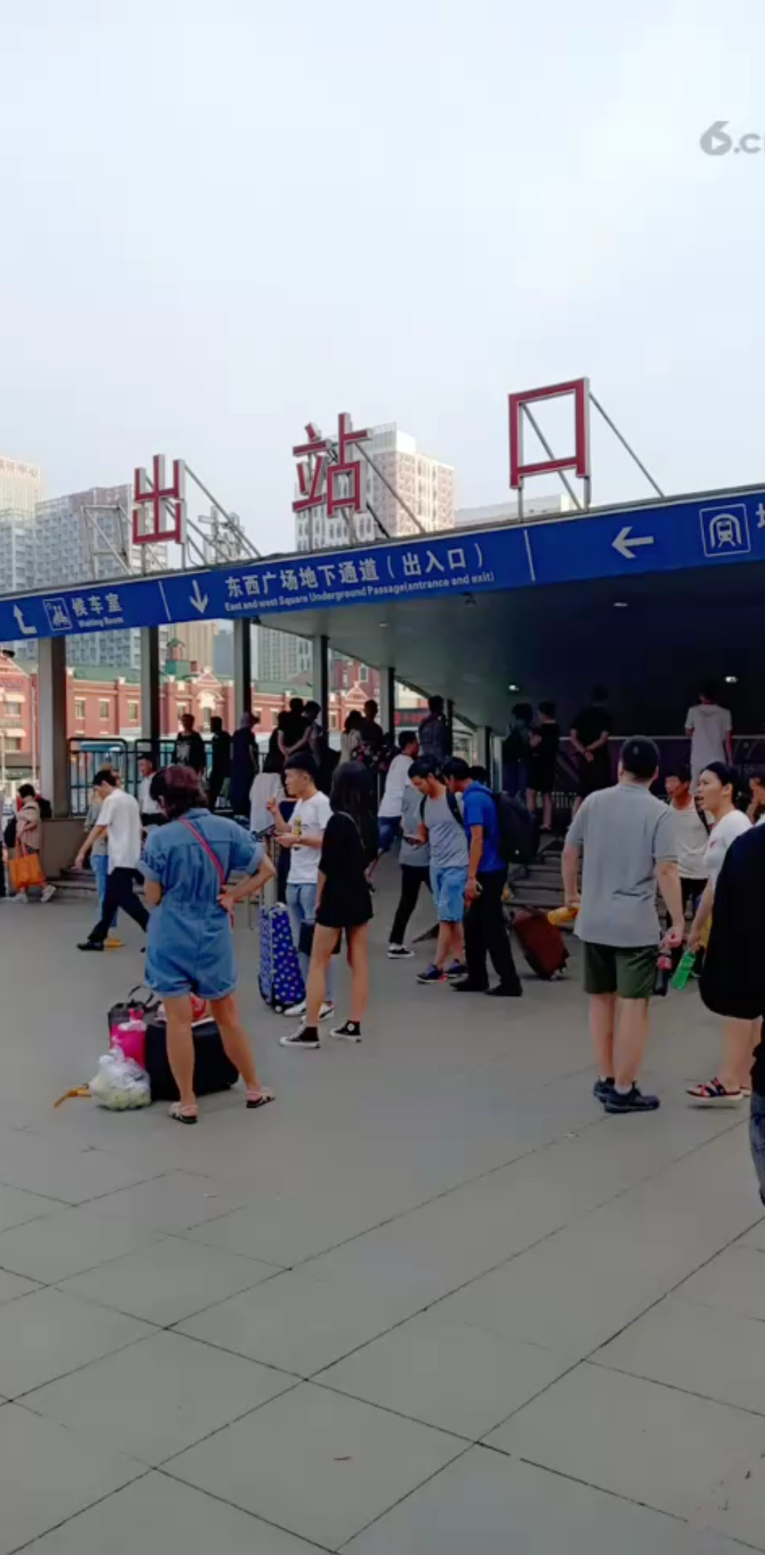 20个小时硬座到沈阳了