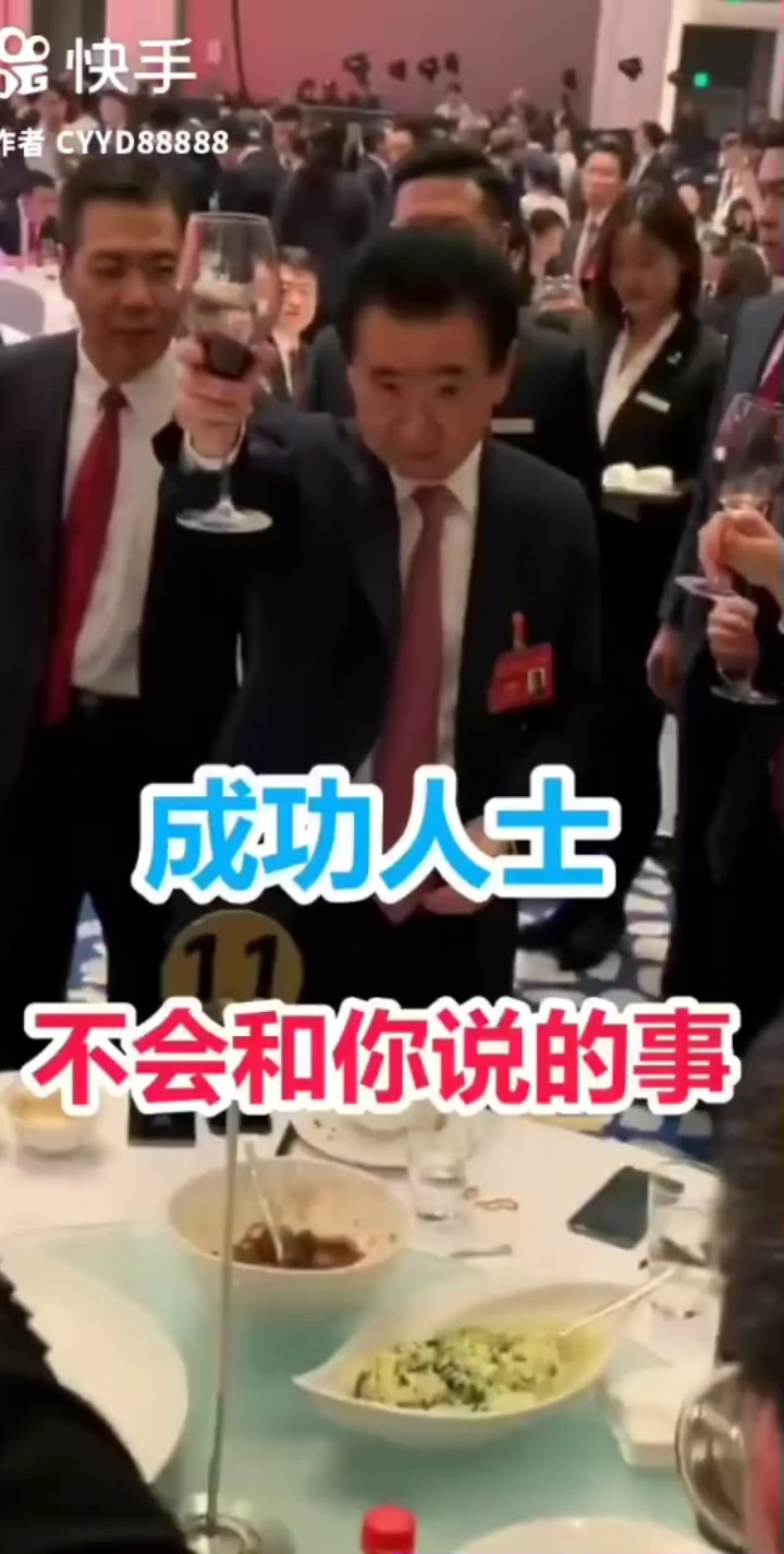哈哈