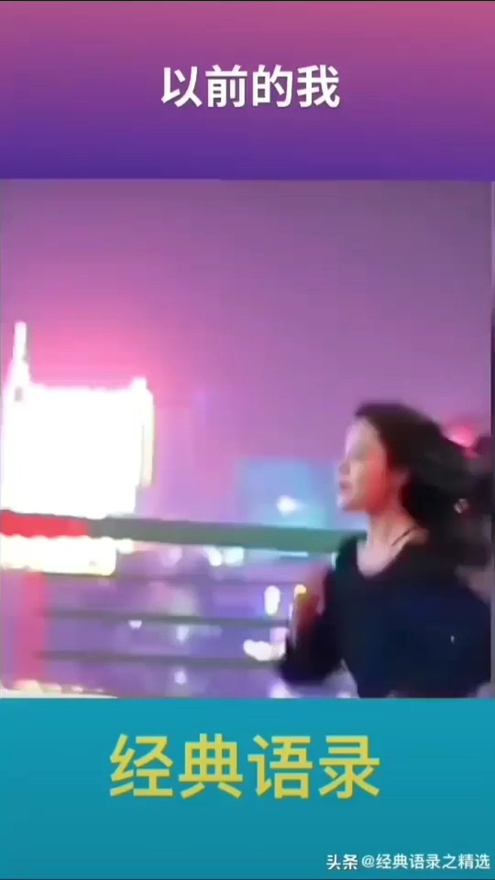 这些年累吗累就对了