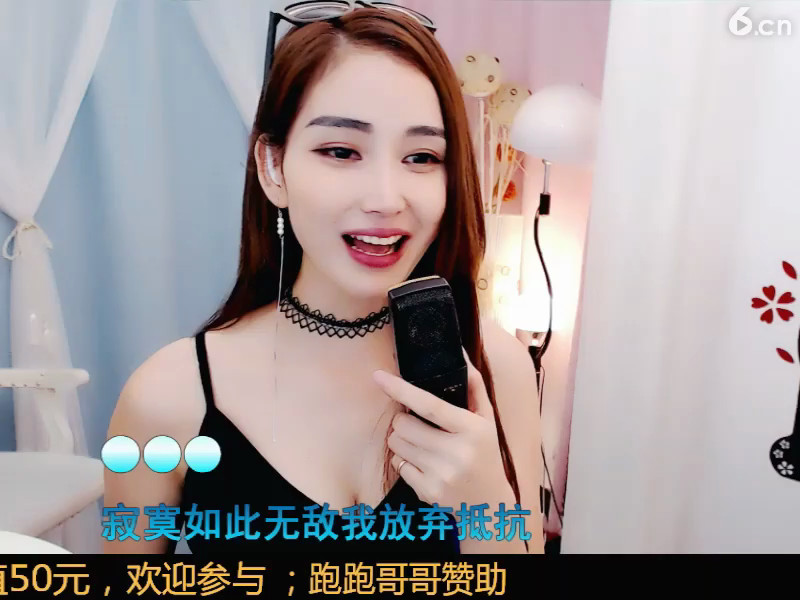 都说