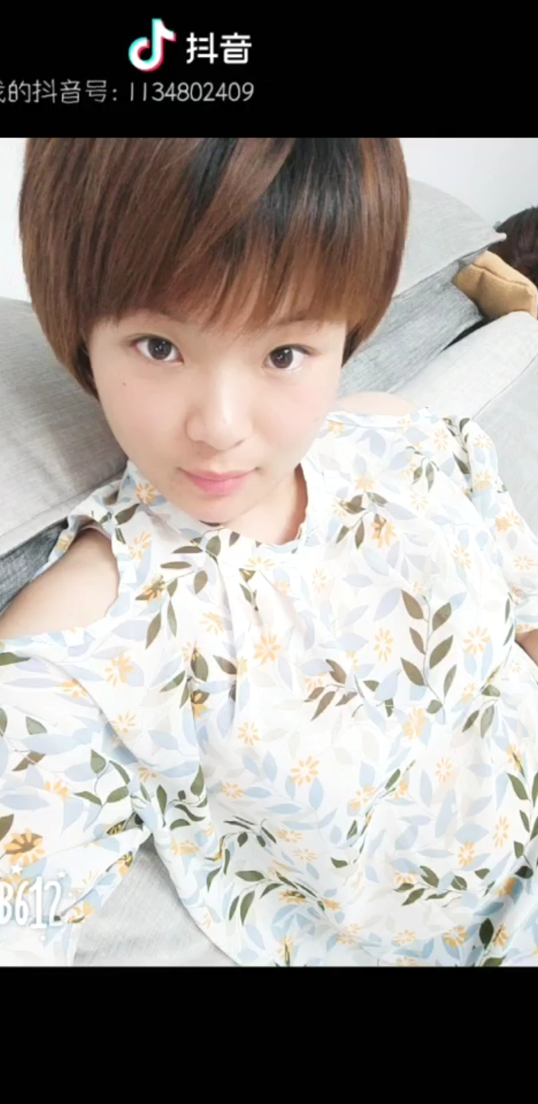 来一组