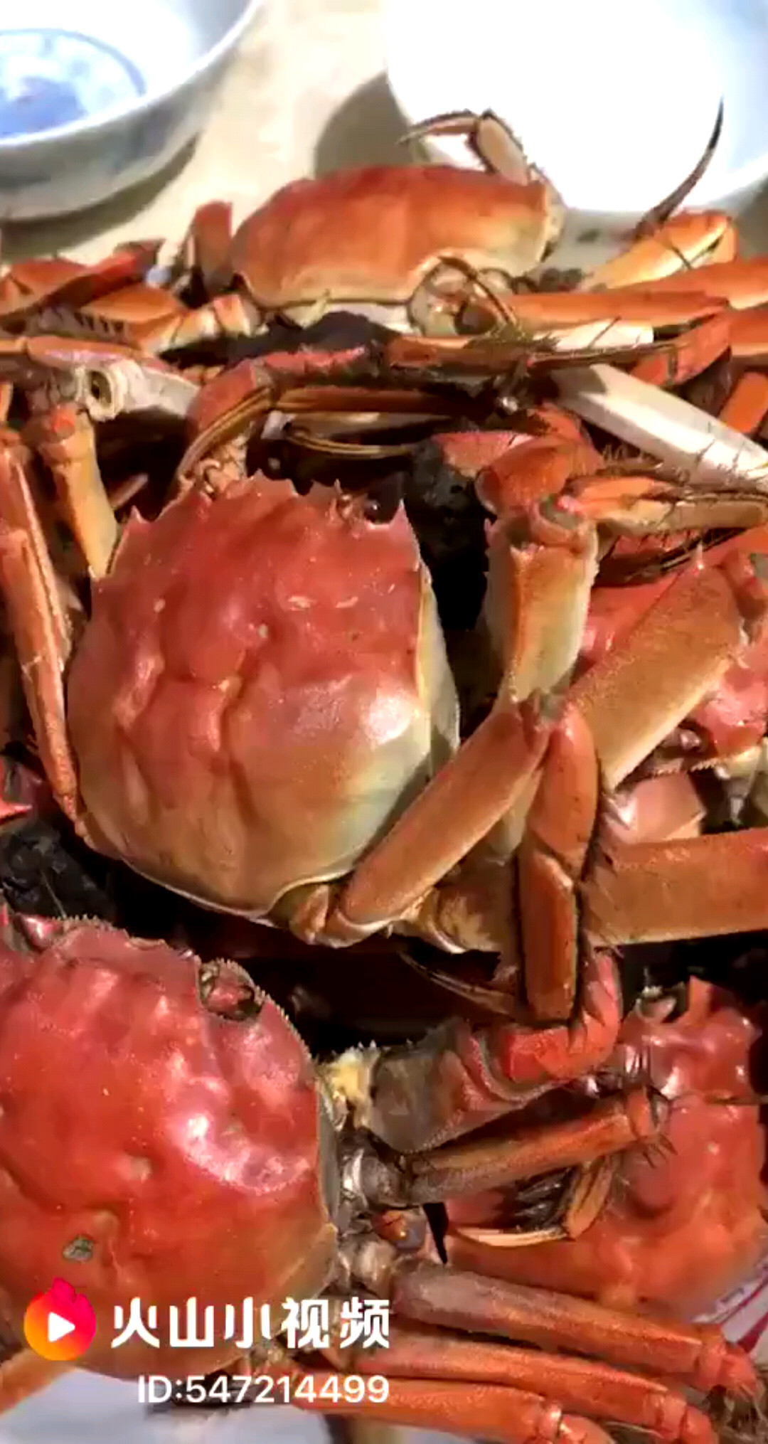 吃