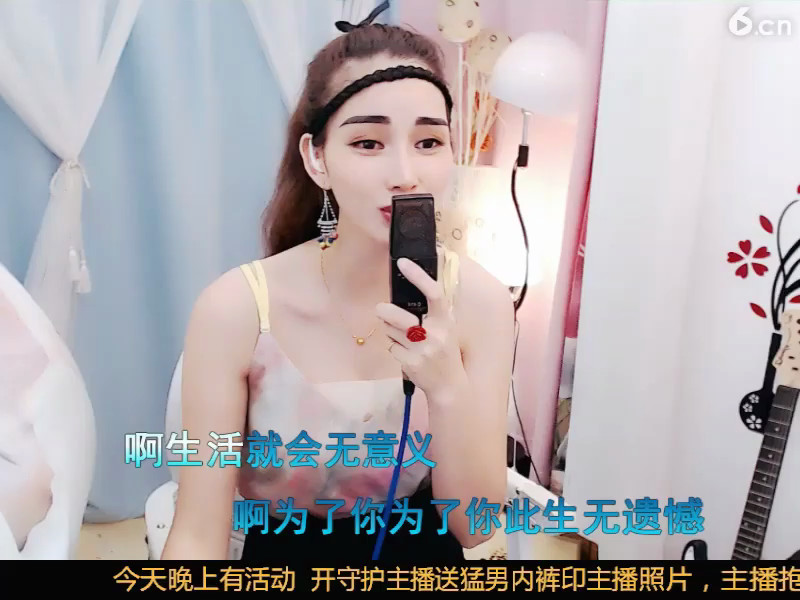 恋歌用心唱歌