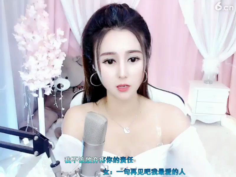 房间号828801