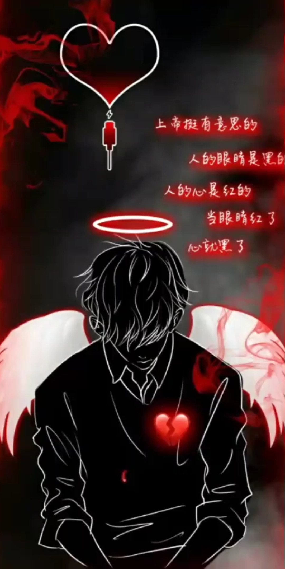 手机起码还会提醒我电量不足