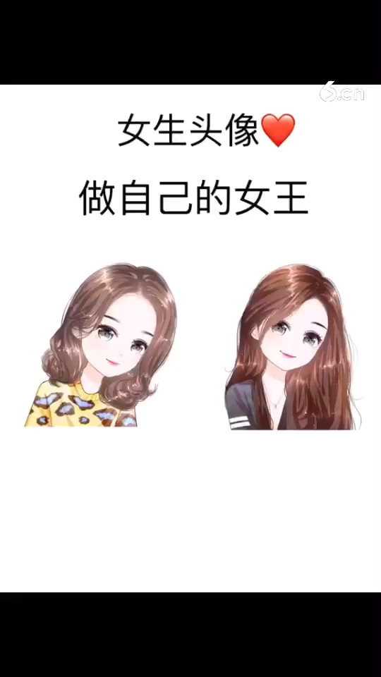 做自己的女王👸🏻✌🏻️