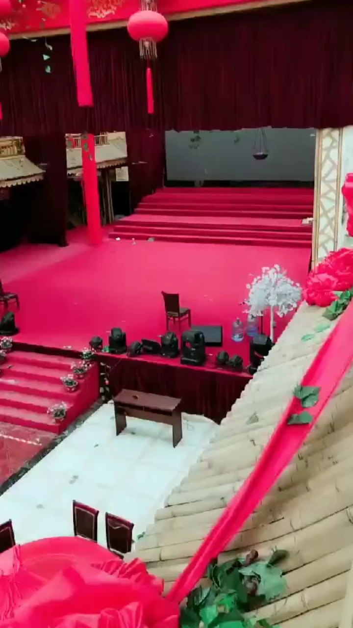 喜庆