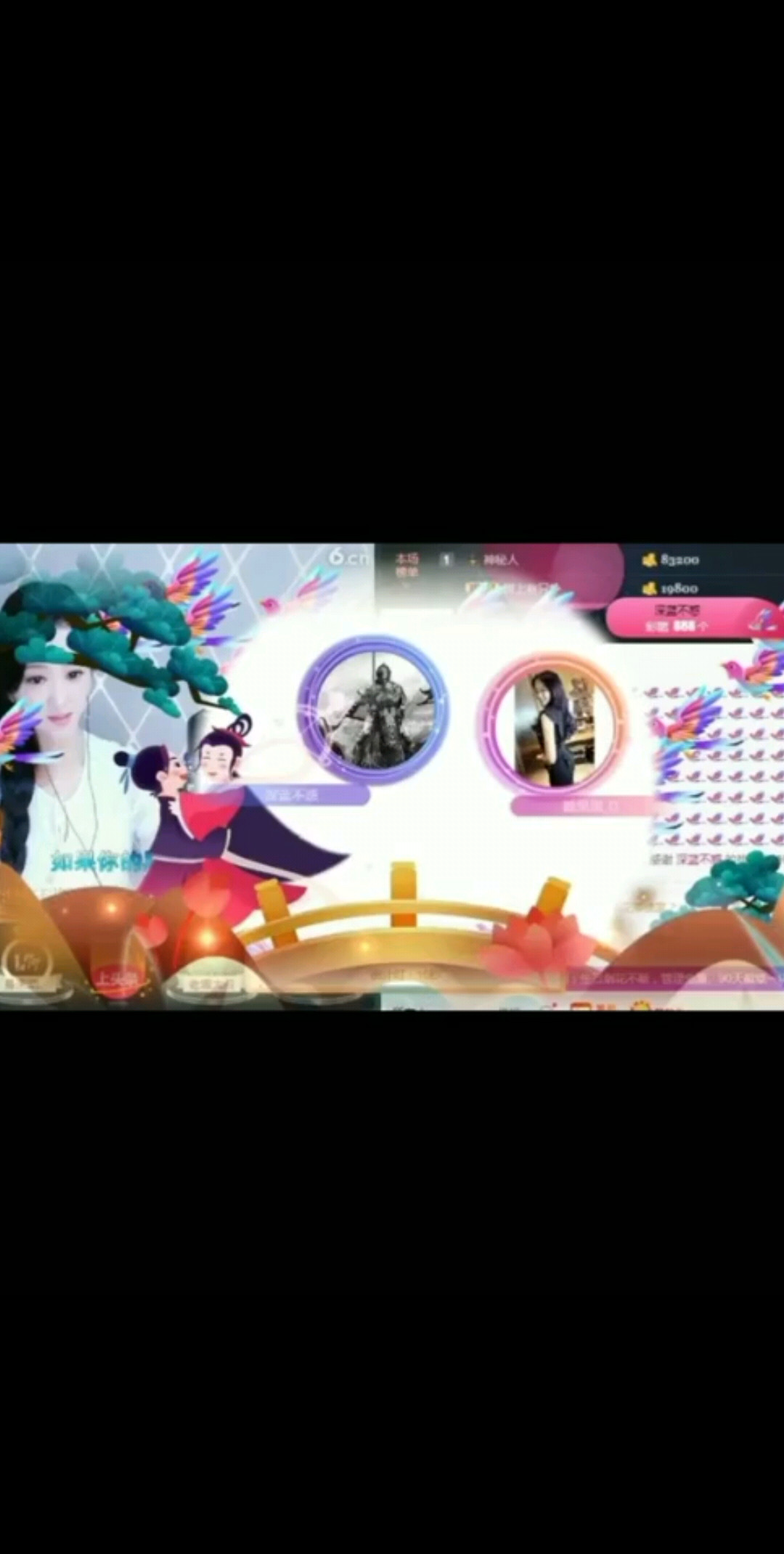 与深蓝不惑大哥的首次合影～～