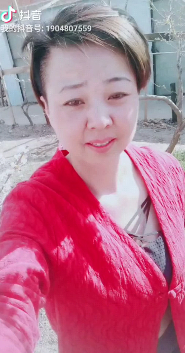 想着你亲爱的