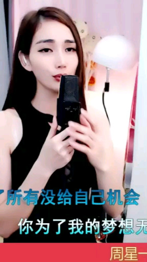 假如有轮回