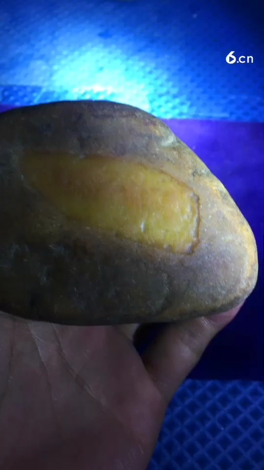 大码坎黄翡