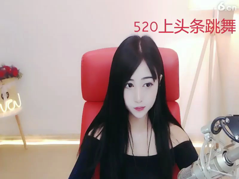 房间号898087