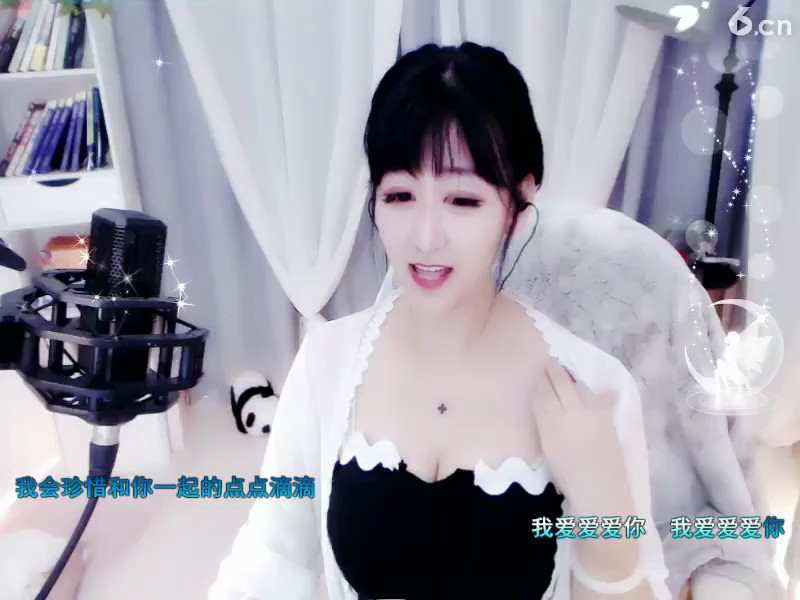 房间号56561