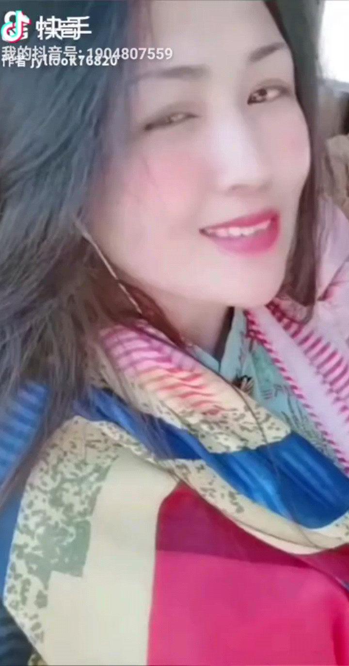 再见