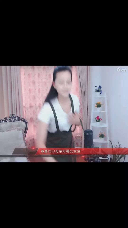好漂亮哦