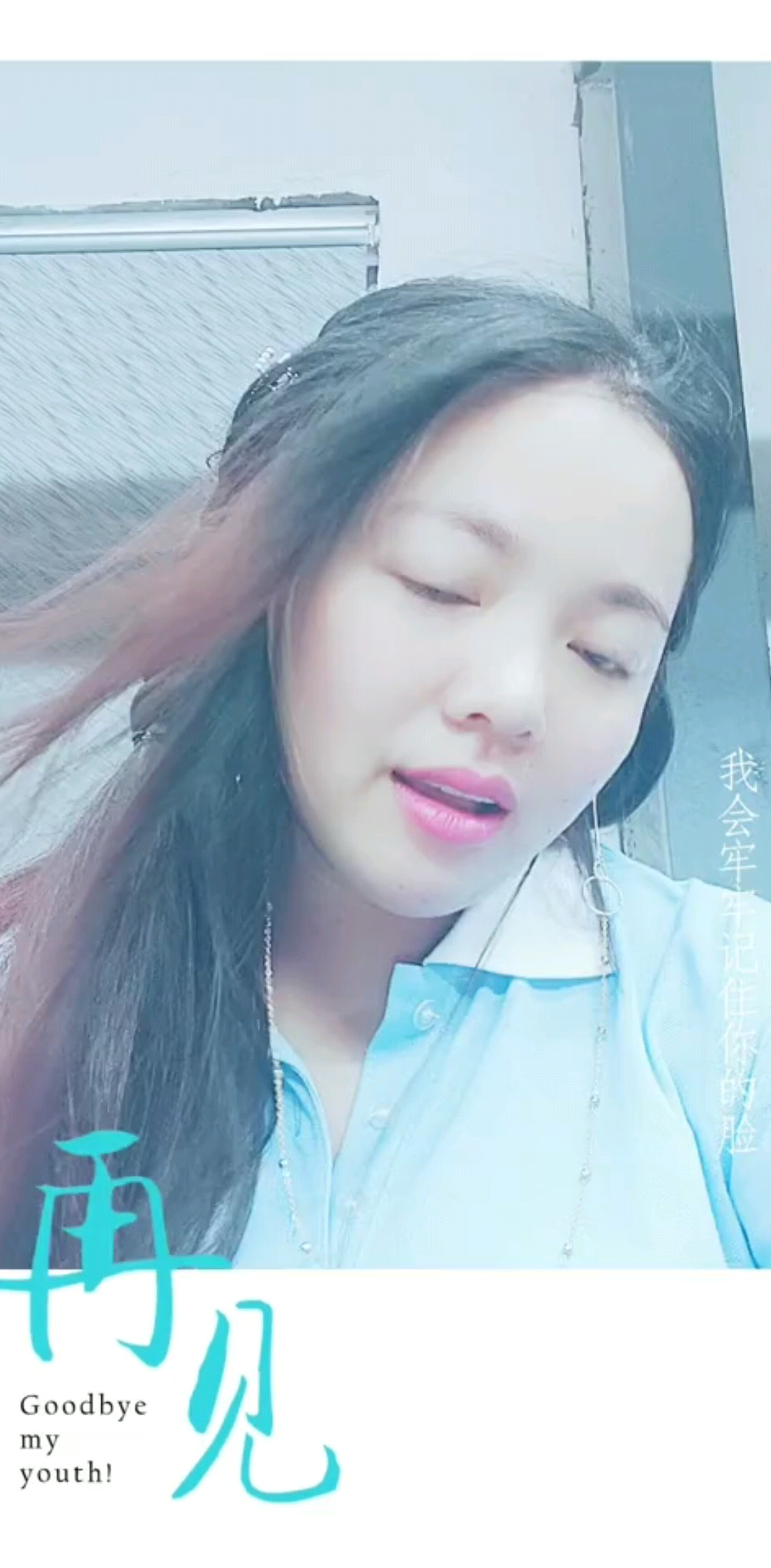 晚上直播不见不散