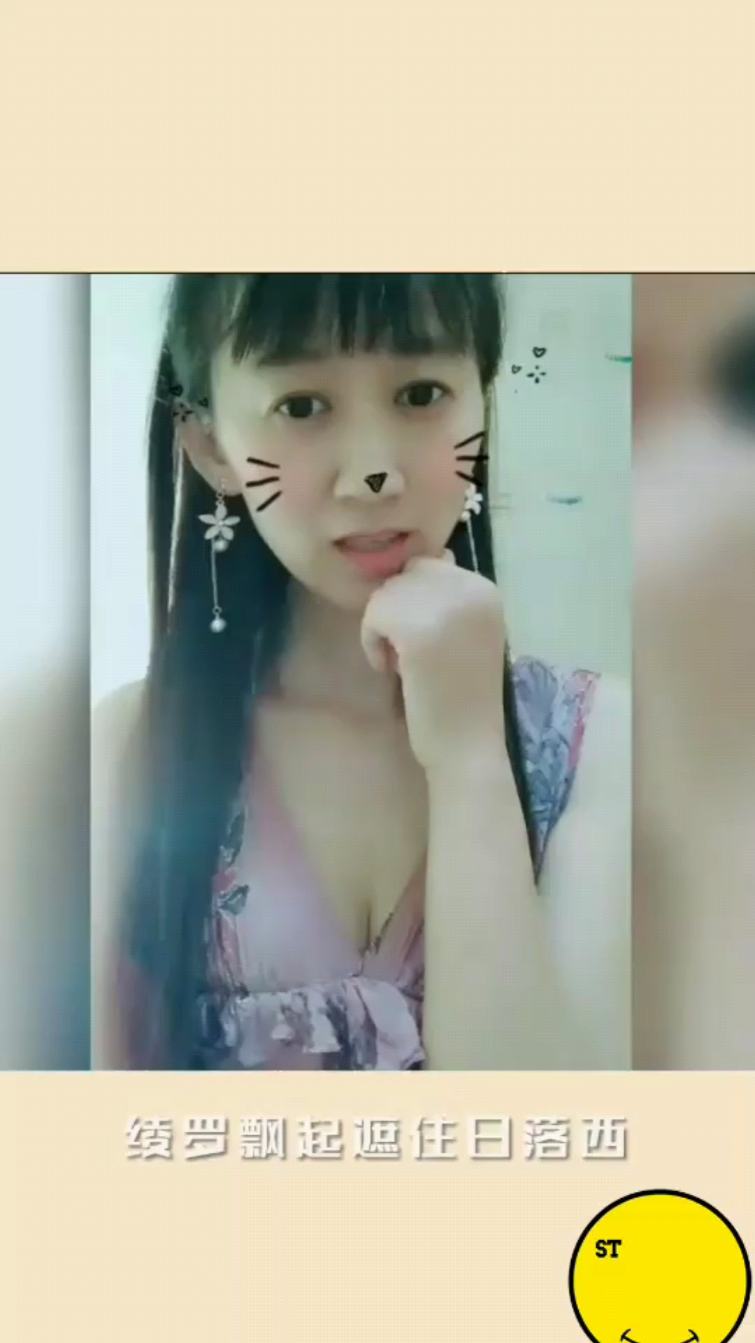 好久不见冒个泡！