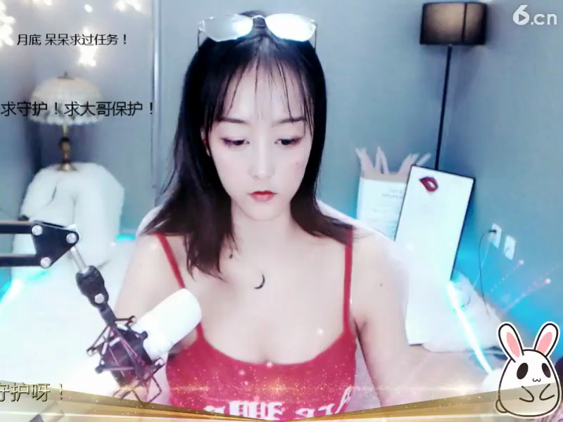 房间号555522