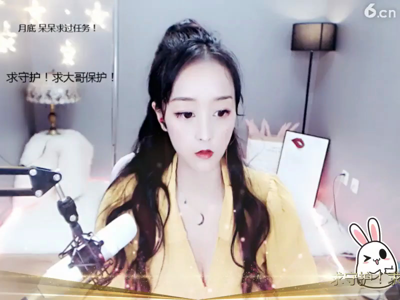 房间号555522