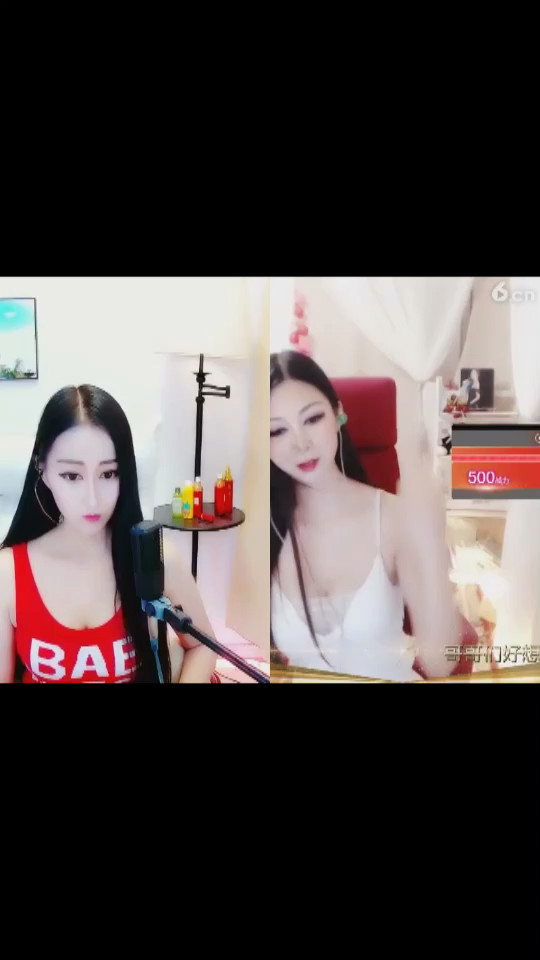 俩美女