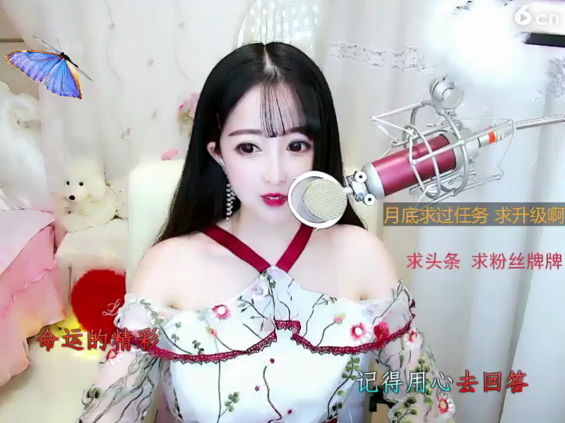 房间号841021