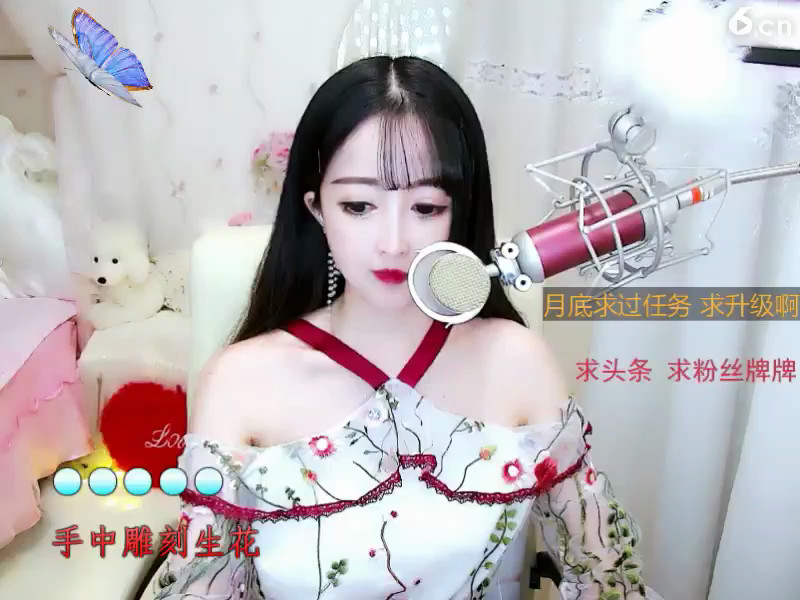 房间号841021