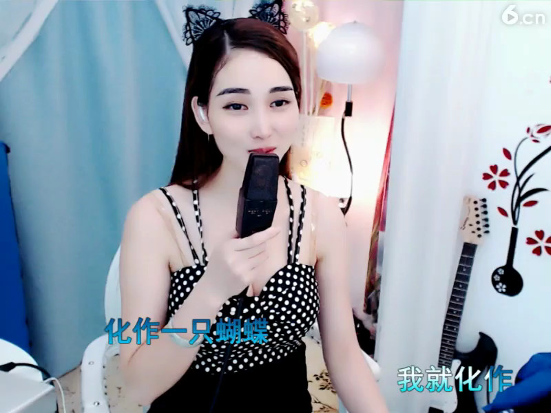 最美的情缘
