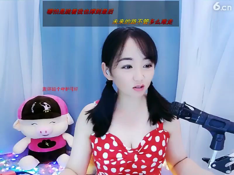 房间号844330