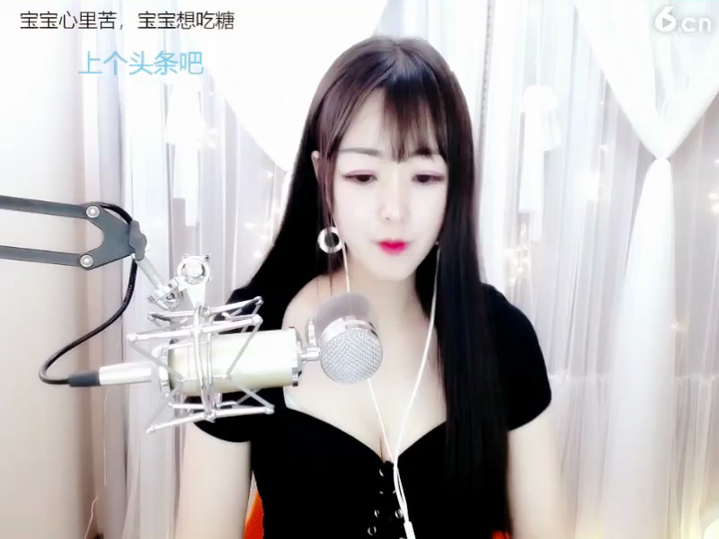 房间号89919