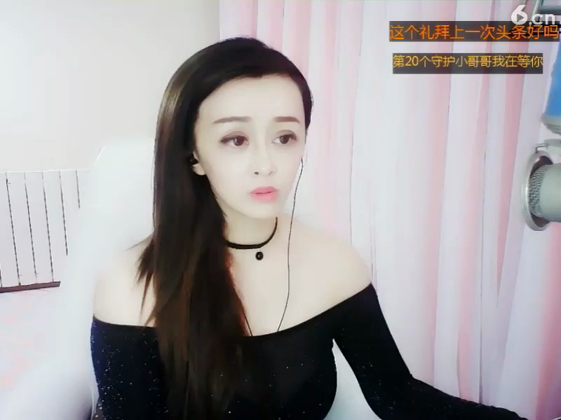 房间号1777