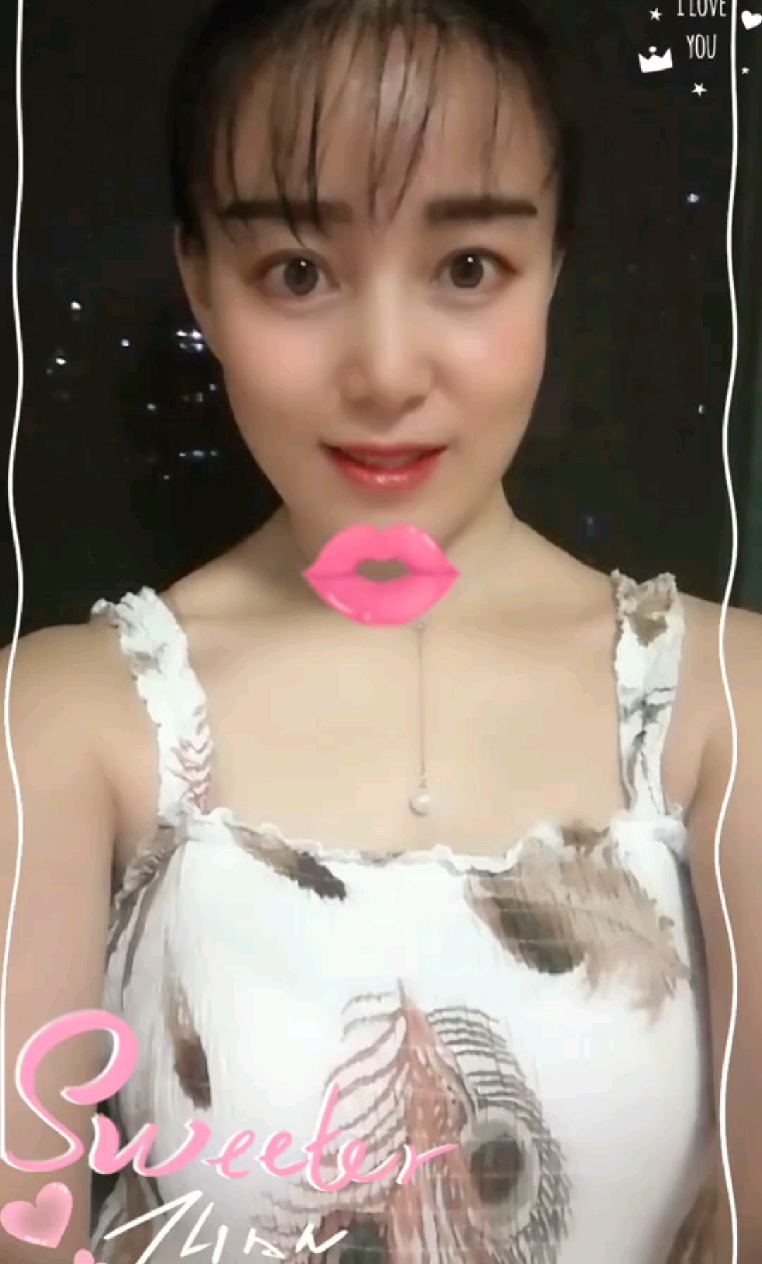 😋