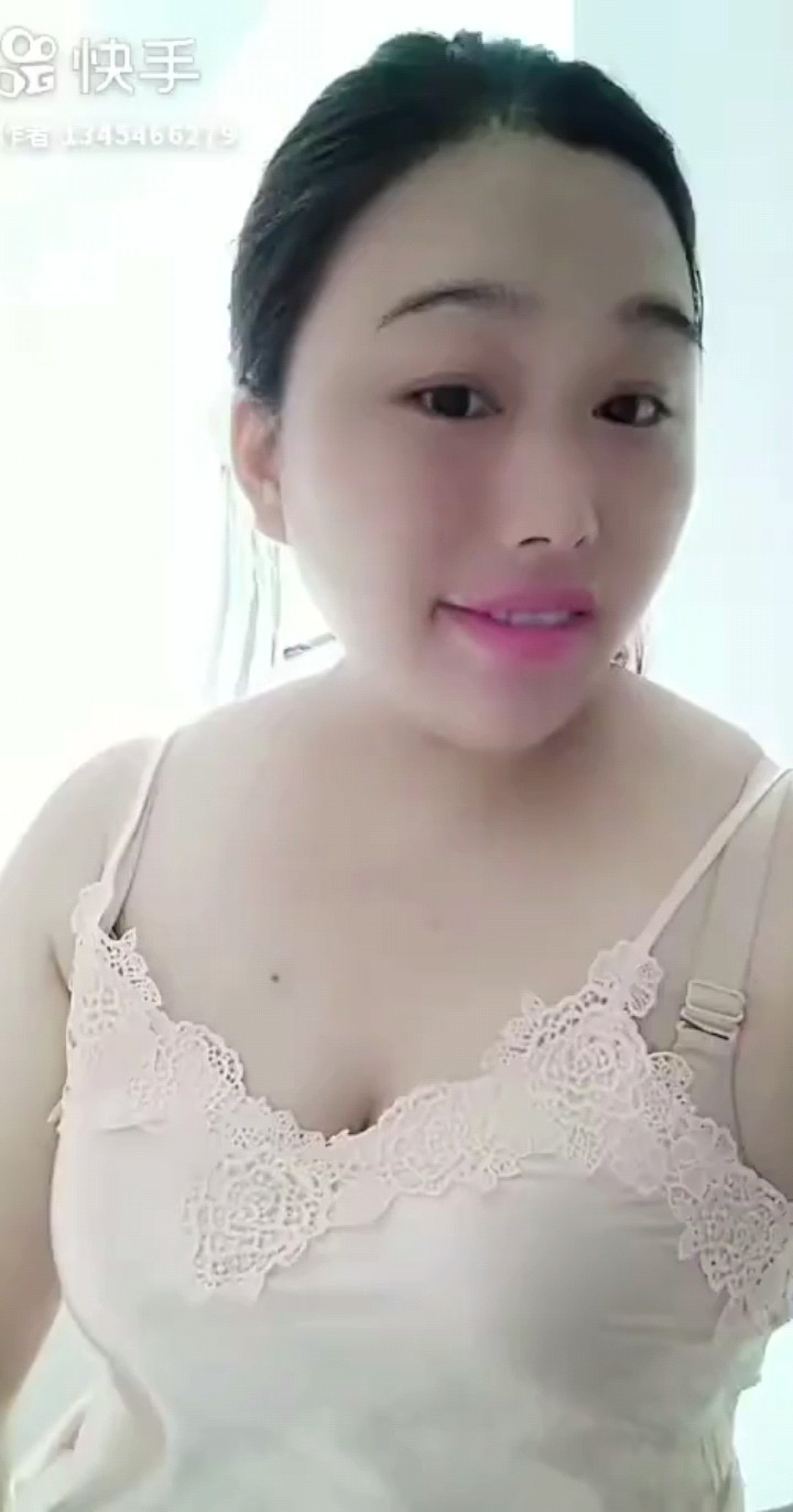 你想要我电话号码吗