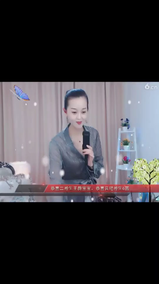容儿好可爱哦