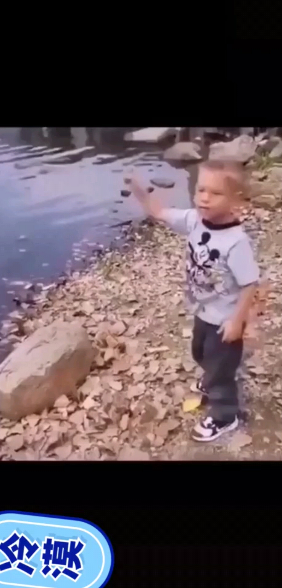 👋