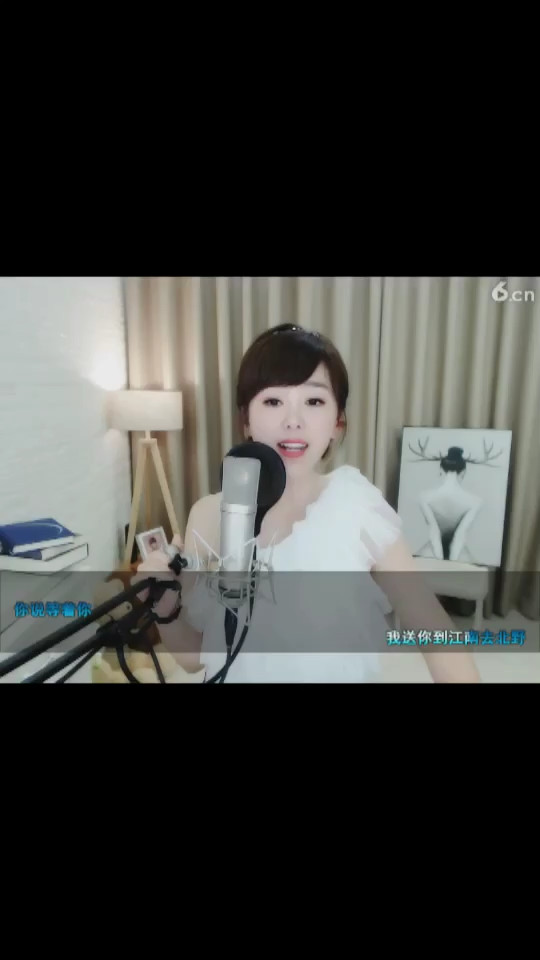 歌曲