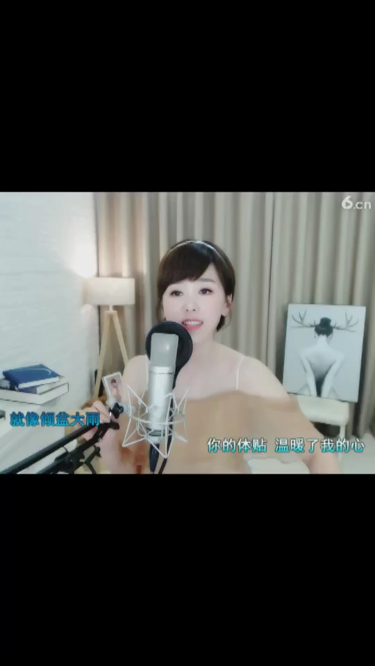 歌曲