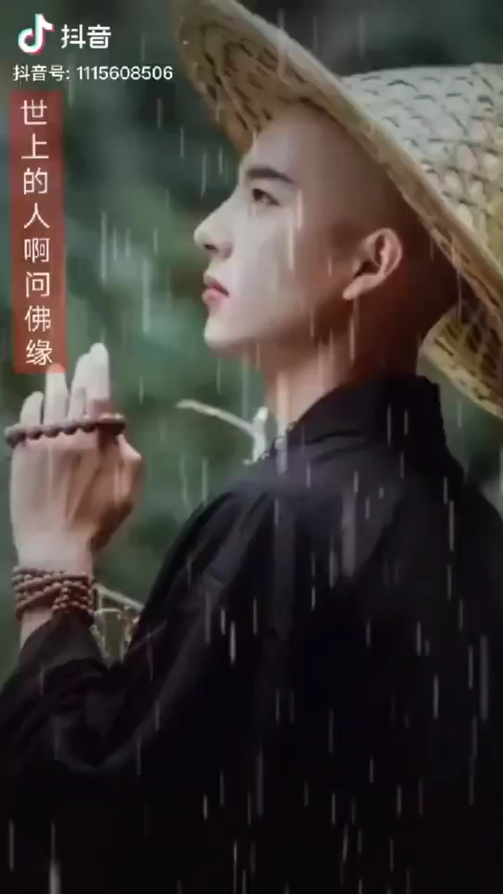 心