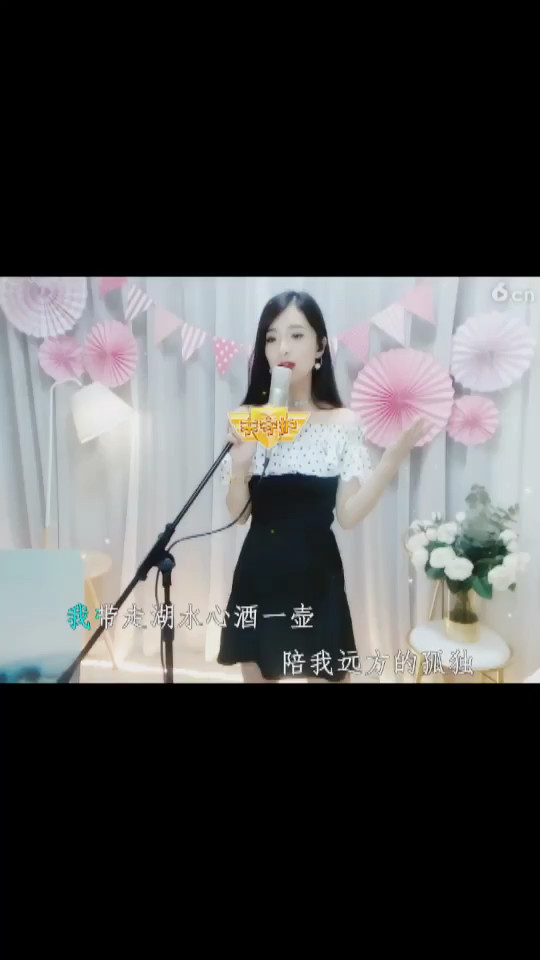 局长助理