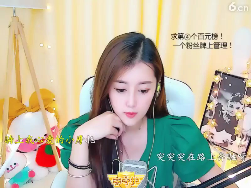 房间号1990