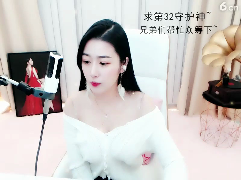 房间号18982